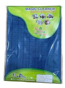 khan-lau-da-nang (5) 1 Hình ảnh: Khăn lau đa năng size 35x40cm màu xanh đậm